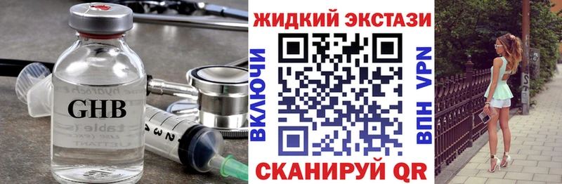 БУТИРАТ бутик  мега зеркало  Хасавюрт 