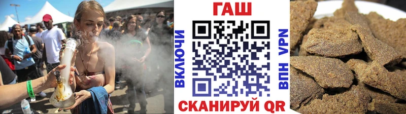 ГАШИШ убойный  Хасавюрт 