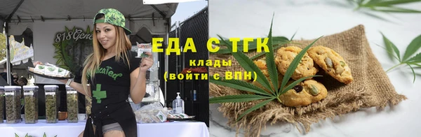 a pvp Красноперекопск