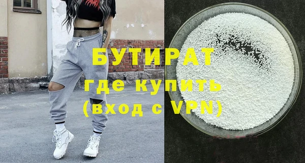 a pvp Красноперекопск