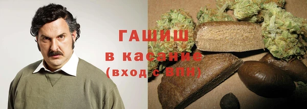 a pvp Красноперекопск