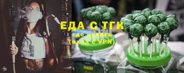 первитин Краснотурьинск