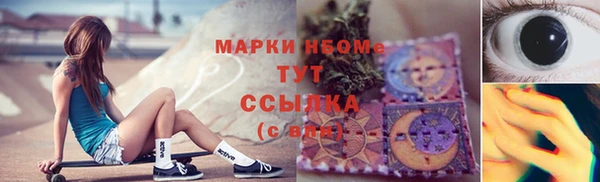 a pvp Красноперекопск