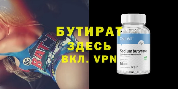 первитин Краснотурьинск