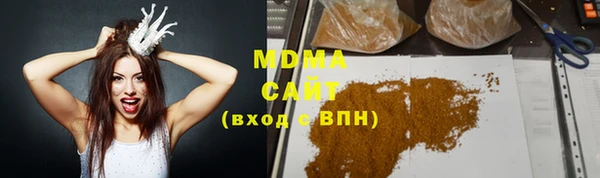 a pvp Красноперекопск