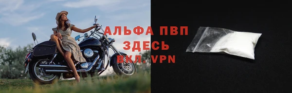 первитин Краснотурьинск