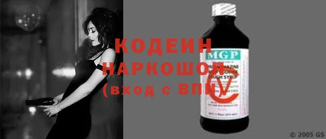 первитин Краснотурьинск