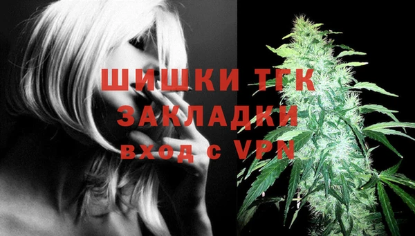 a pvp Красноперекопск