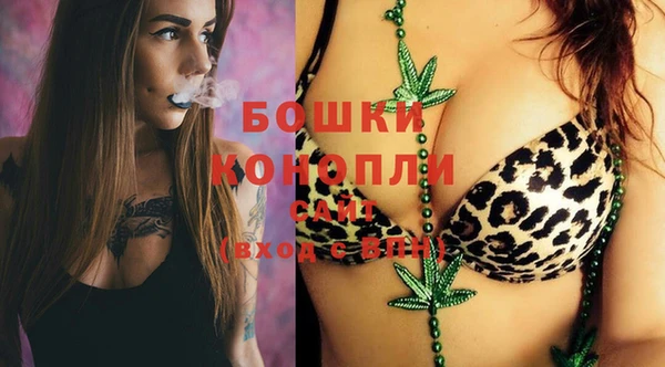a pvp Красноперекопск