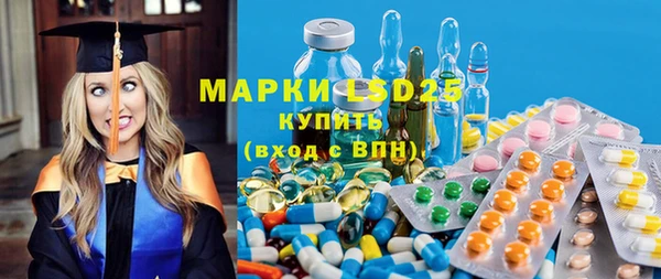 первитин Краснотурьинск