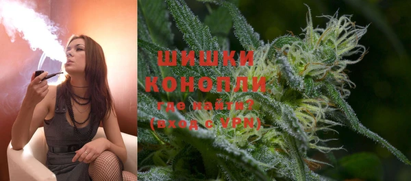 первитин Краснотурьинск