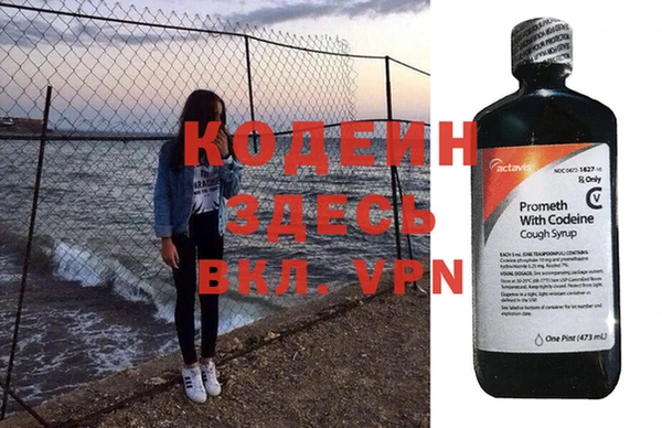 a pvp Красноперекопск
