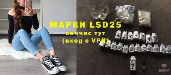 a pvp Красноперекопск