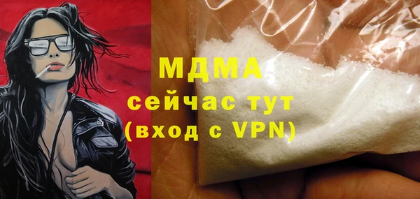 a pvp Красноперекопск