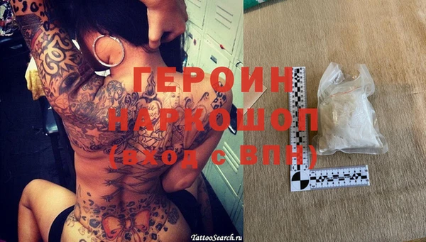 a pvp Красноперекопск