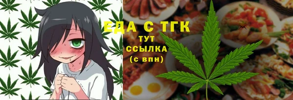 a pvp Красноперекопск