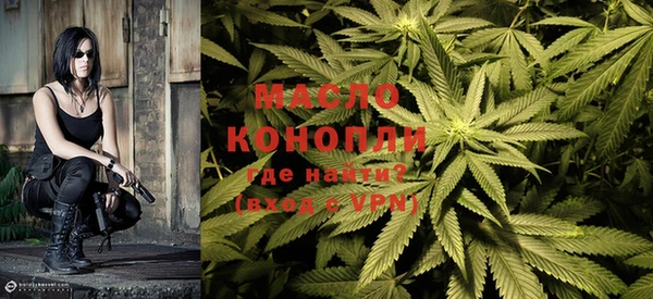 a pvp Красноперекопск