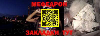 сатива Кингисепп
