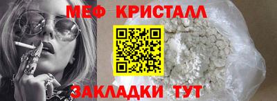 гашиш Кимры