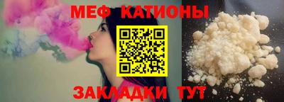 кокаин колумбия Кинель