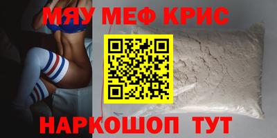 кокаин колумбия Кинель
