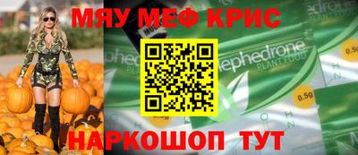 гашиш Кимры