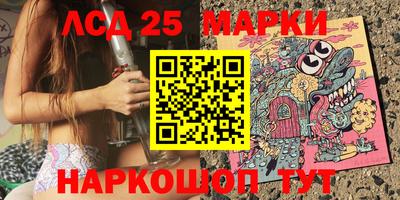 кокаин колумбия Кинель