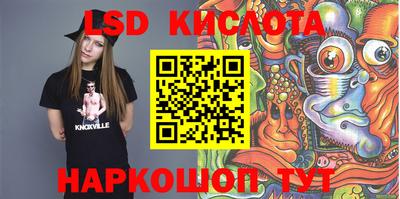 кокаин колумбия Кинель