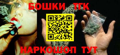 сатива Кингисепп