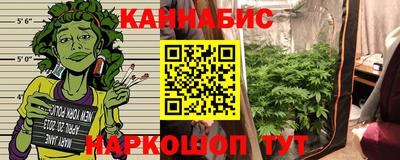 гашиш Кимры
