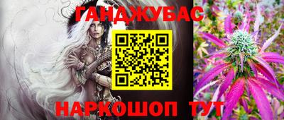кокаин колумбия Кинель
