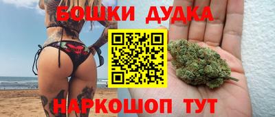 гашиш Кимры