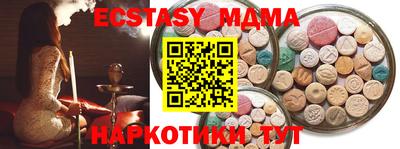 гашиш Кимры