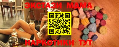 сатива Кингисепп