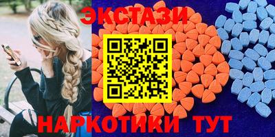 кокаин колумбия Кинель
