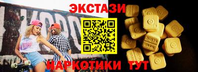 гашиш Кимры