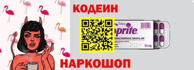гашиш Кимры