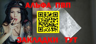 гашиш Кимры