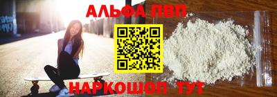 гашиш Кимры