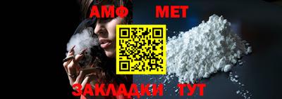 гашиш Кимры