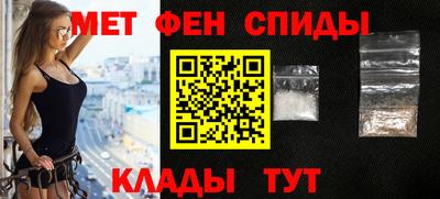 сатива Кингисепп