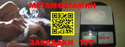 кокаин колумбия Кинель