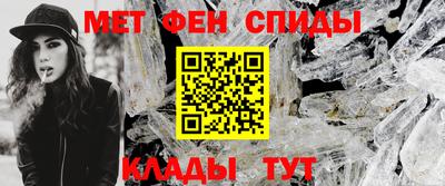 сатива Кингисепп
