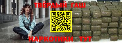кокаин колумбия Кинель