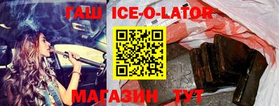 кокаин колумбия Кинель