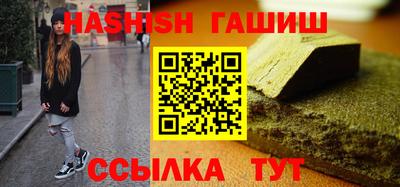 кокаин колумбия Кинель