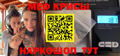 кокаин колумбия Кинель