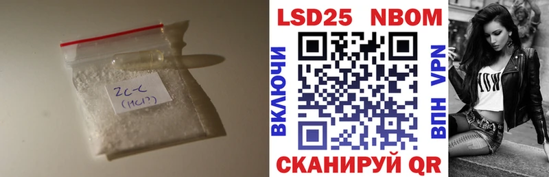 цены наркотик  Хасавюрт  ЛСД экстази ecstasy 