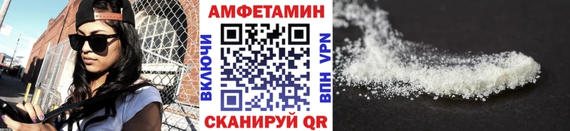 Метамфетамин пудра  купить  сайты  дарк нет наркотические препараты  Хасавюрт 