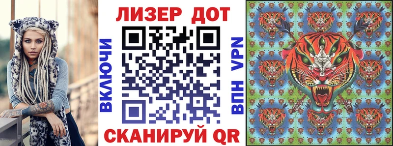купить закладку Хасавюрт блэк спрут Марки NBOMe 1,5мг